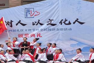 長春中醫(yī)藥大學(xué)第十六屆校園讀書文化節(jié)啟動(dòng)儀式暨第二屆&ldquo;經(jīng)典誦讀&rdquo;賞讀會(huì)圓滿閉幕