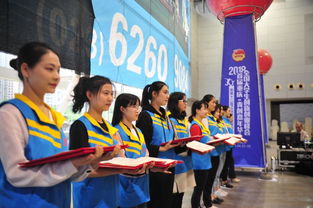 學(xué)院組織近百名學(xué)子參與2018年全國大學(xué)生創(chuàng)新創(chuàng)業(yè)峰會(huì)首屆重慶 青創(chuàng)嘉年華 活動(dòng)