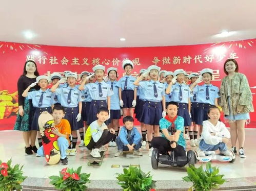 重慶廣泛開展 全國中小學(xué)生安全教育日 主題活動(dòng)