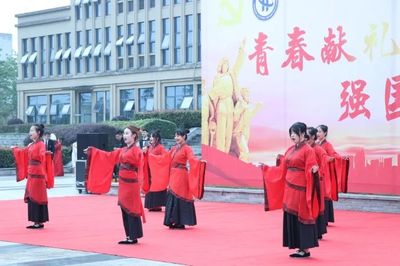 重慶電信職業學院