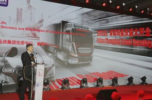 投資約1.9億 中意產(chǎn)業(yè)園迎來(lái)首個(gè)項(xiàng)目 ufi濾清器集團(tuán)重慶工廠在重慶禮儀奠基