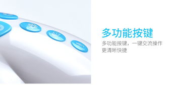 深圳電子產品代工組裝行業 從電子一條龍到兒童智能機器人的綜合服務