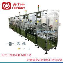 廣州市白云區(qū)線科電子制品廠業(yè)務(wù)部 專注于電腦周邊與計(jì)算機(jī)軟件的專業(yè)供應(yīng)商