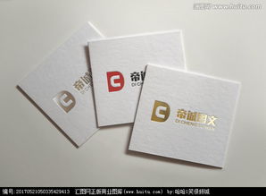 帝誠圖文廣告 設(shè)計(jì)懸賞與匯圖網(wǎng)，開啟創(chuàng)意新篇章