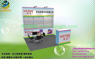 便攜式展位，靈動呈現(xiàn)——衛(wèi)浴廚具展高效展示解決方案